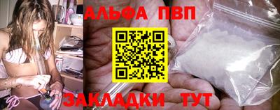 гашиш Пенза
