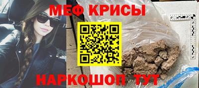 стаф Первоуральск