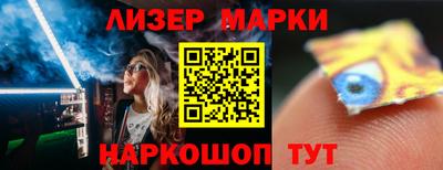 гашиш Пенза