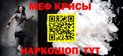 гашиш Пенза
