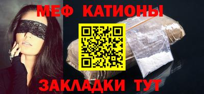 гашиш Пенза