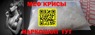 стаф Первоуральск