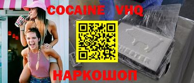 стаф Первоуральск