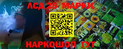 гашиш Пенза