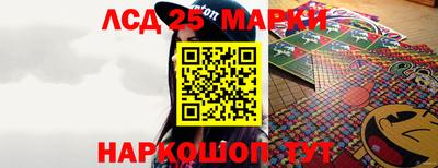 стаф Первоуральск
