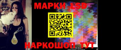 стаф Первоуральск