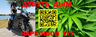стаф Первоуральск