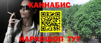 стаф Первоуральск