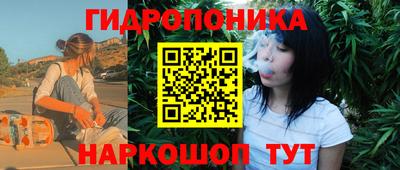 мдма Партизанск