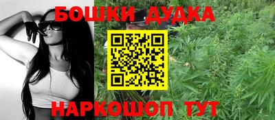 стаф Первоуральск