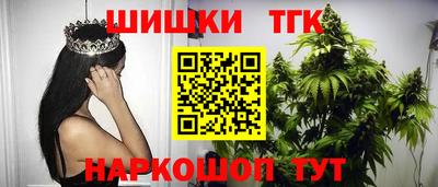 стаф Первоуральск