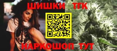 гашиш Пенза