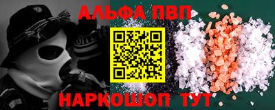 гашиш Пенза