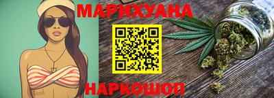 стаф Первоуральск
