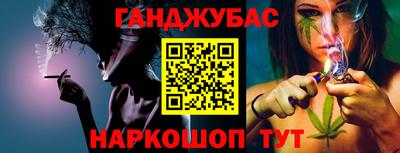 стаф Первоуральск