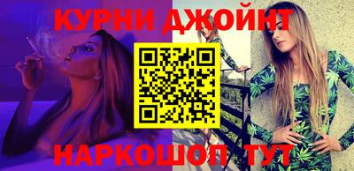 гашиш Пенза