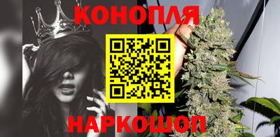 мдма Партизанск