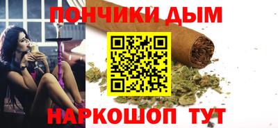 стаф Первоуральск