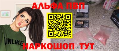 стаф Первоуральск