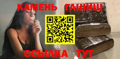мдма Партизанск