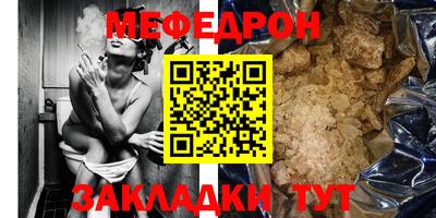гашиш Пенза