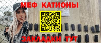 гашиш Пенза