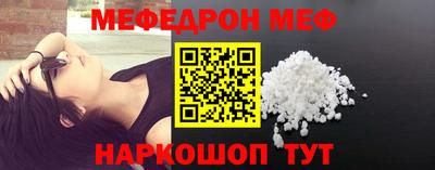 гашиш Пенза