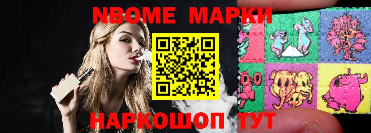 Скопин  LSD-25 экстази кислота  mega ссылка  Вход с VPN 